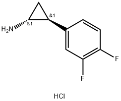 (1R trans)-2-(3,4-difluorfenil)ciklopropano aminas