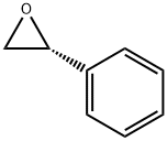 (R)-stireno oksidas