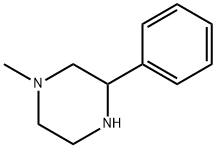 1-metil-3-fenilpiperazinas