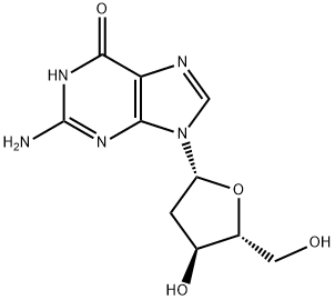 2'-deoksiguanozinas