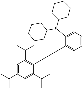 2-dicikloheksilfosfino-2',4',6'-triizopropilbifenilas (X-PHOS)