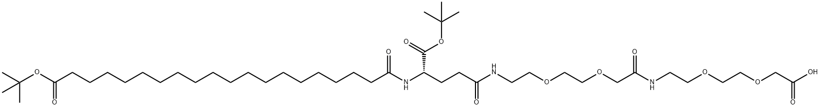 3,6,12,15-tetraoksa-9,18-diazatrizanedio rūgštis