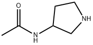 3-ACETAMIDOPIROLIDINAS