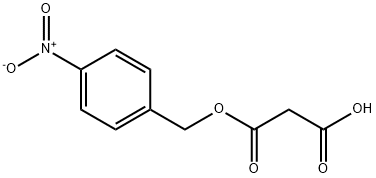 4-nitrobenzilo vandenilio malonatas