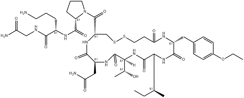 Atozibanas