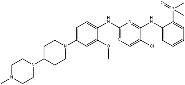 Brigatinibas
