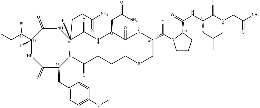 Karbetocinas