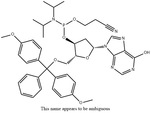 DEOKSIINOZINAS-CE FOSFORAMIDITAS FORBIOSE ARCH 8000