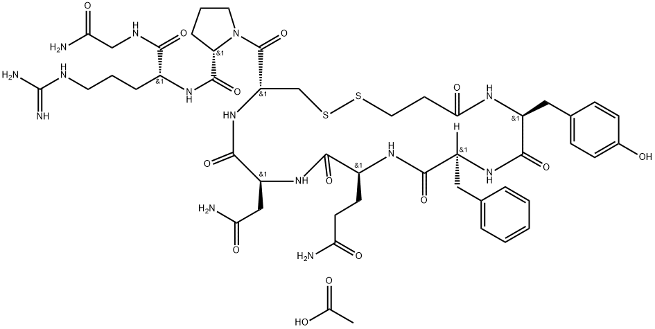 Desmopresino acetatas