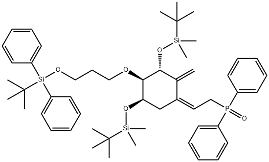 Eldekalcitolis tarpinis A-TBDPS