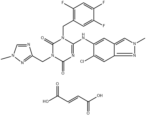 Ensitrelviro fumaratas