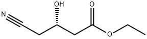 Etil(S)-4-ciano-3-hidroksibutiratas