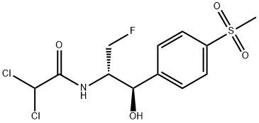 Florfenikolis