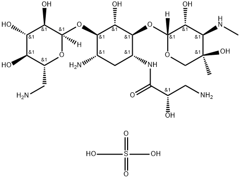 Izepamicino sulfatas