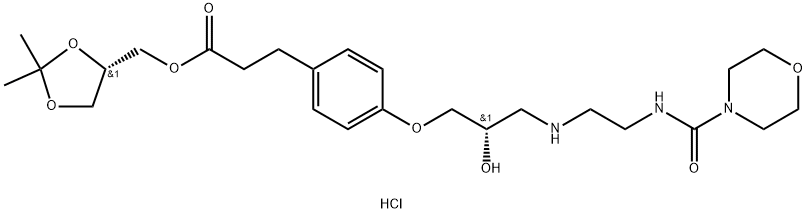 Landiololio hidrochloridas