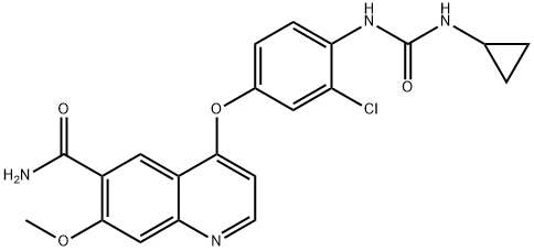 Lenvatinibas