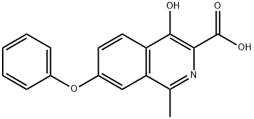metilo 1-chlor-4-hidroksi-7-fenoksiizochinolin-3-karboksilatas