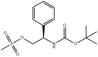 N-[(1R)-2-[(metilsulfonil)oksi]-1-feniletil]karbamo rūgšties 1,1-dimetiletilo esteris