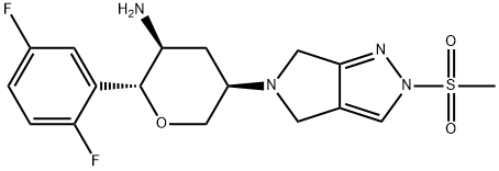 Omarigliptinas (MK-3102)