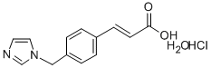 Ozagrelio hidrochloridas