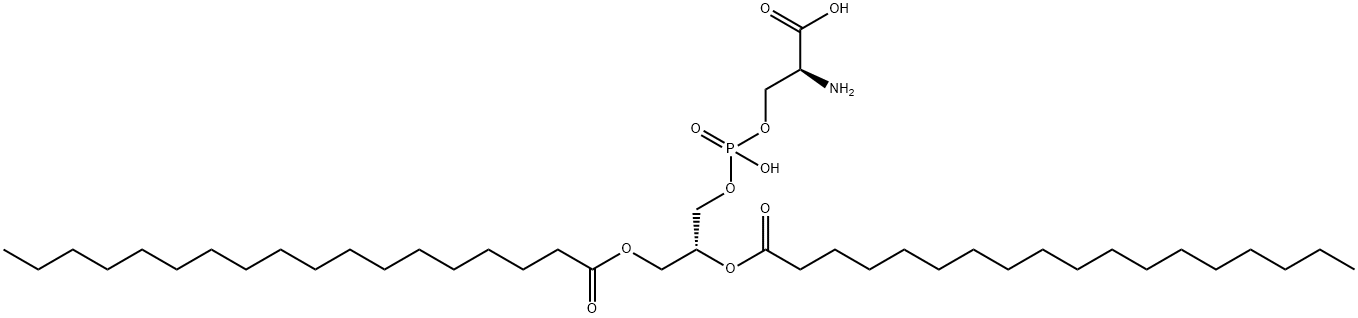 Fosfatidilserinas