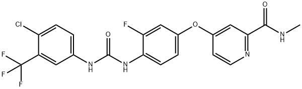 Regorafenibas