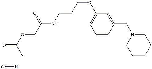 Roksatidino acetato hidrochloridas