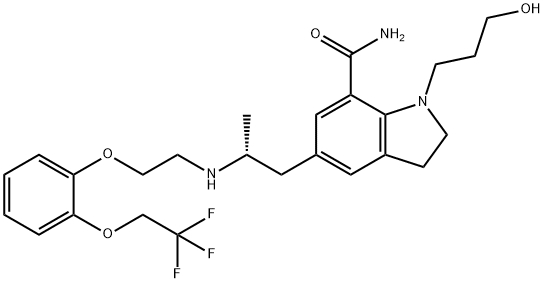 Silodozinas