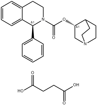 Solifenacino sukcinatas