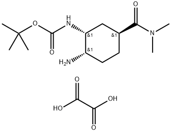 tret-butil(1R,2S,5S)-2-azido-5-[(dimetilamino)karbonil]cikloheksilkarbamato oksalo rūgštis