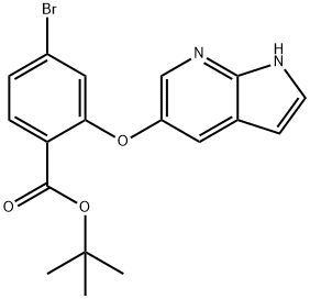 tret-butilo 2-((1H-pirolo[2,3-b]piridin-5-il)oksi)-4-brombenzoatas