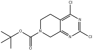 tret-butil-2,4-dichlor-5,6,7,8-tetrahidropirido[3,4-d]pirimidin-7-karboksilatas