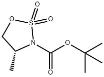 tret-butil (R)-4-metil-2,2-diokso-[1,2,3]oksatiazolidino-3-karboksilatas