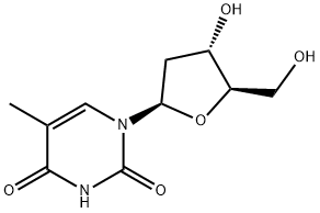 Timidinas