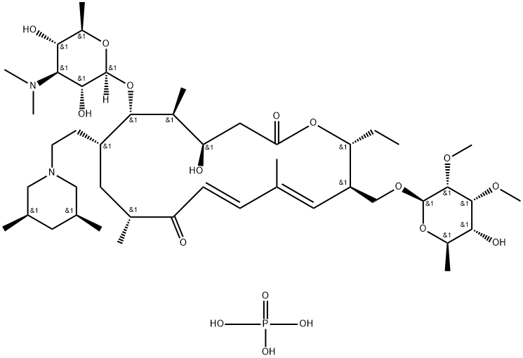 Tilmikozino fosfatas