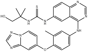 Tukatinibas N-1